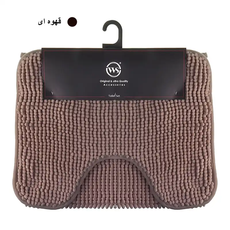 پادری دبلیو اس مدل رویال حمامی سایز 80x50 سانتی متر مجموعه 2 عددی