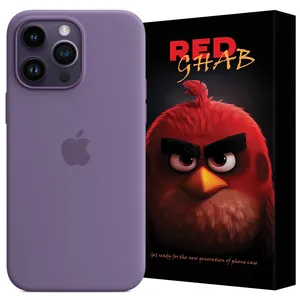  RED GHAB RSILB Cover For Apple iPhone 14 Pro Max