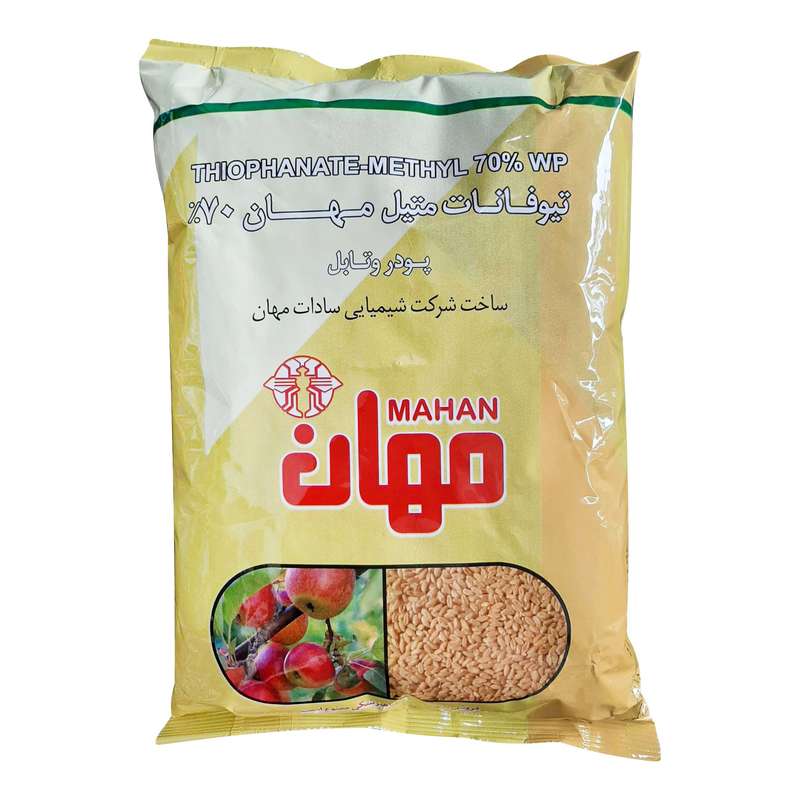 قارچکش تیوفانات متیل مهان مدل توپسین ام وزن 1 کیلوگرم