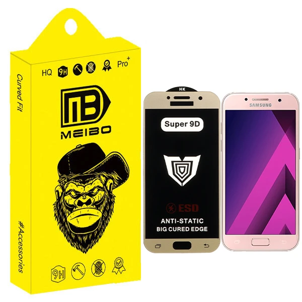 محافظ صفحه نمایش میبو مدل Super9D Endura مناسب برای گوشی موبایل سامسونگ galaxy a520 / A5 2017