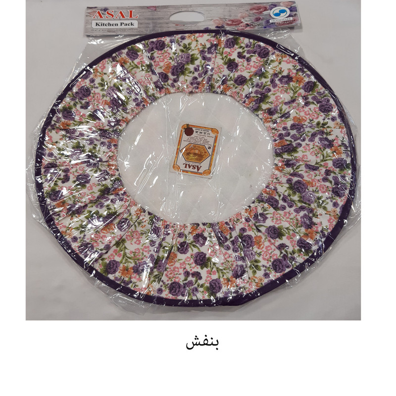 دمکنی مدل عسل کد 3092