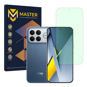 Master Eye Care model anti green screen protector suitable for Xiaomi Poco F8 Ultra mobile phone