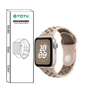بند توتو مدل Beckham مناسب برای اپل واچ سری 42/44/45 میلی متری