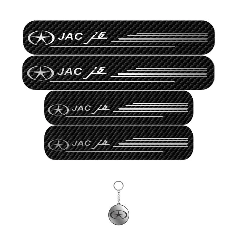 برچسب پارکابی خودرو لندمون کد LC025 MS مناسب برای جک J5 مجموعه 4 عددی به همراه جاکلیدی