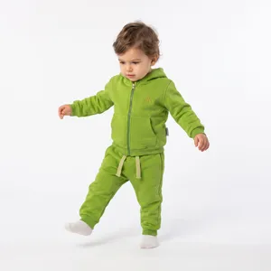 ست ژاکت و شلوار راحتی پسرانه مدل کلاهدار آدمک کد 260012