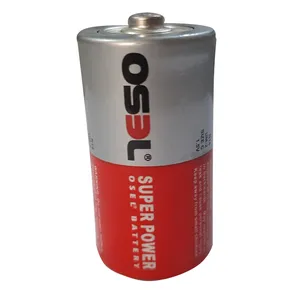 باتری C اوسل مدل Super Power بسته 2 عددی