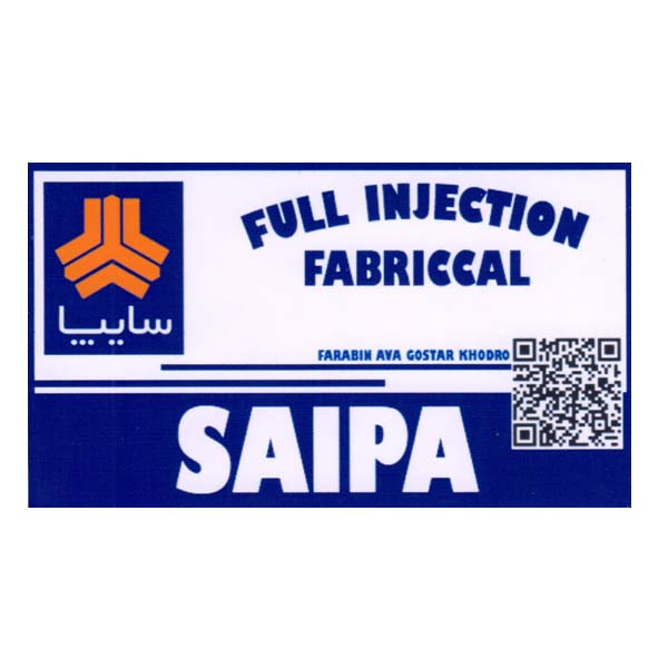 برچسب بدنه خودرو کوکلان مدل e5 بسته 2 عددی