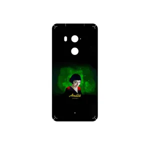 MAHOOT Le Fabuleux Destin dAmelie Poulain Cover Sticker for HTC U11 Plus