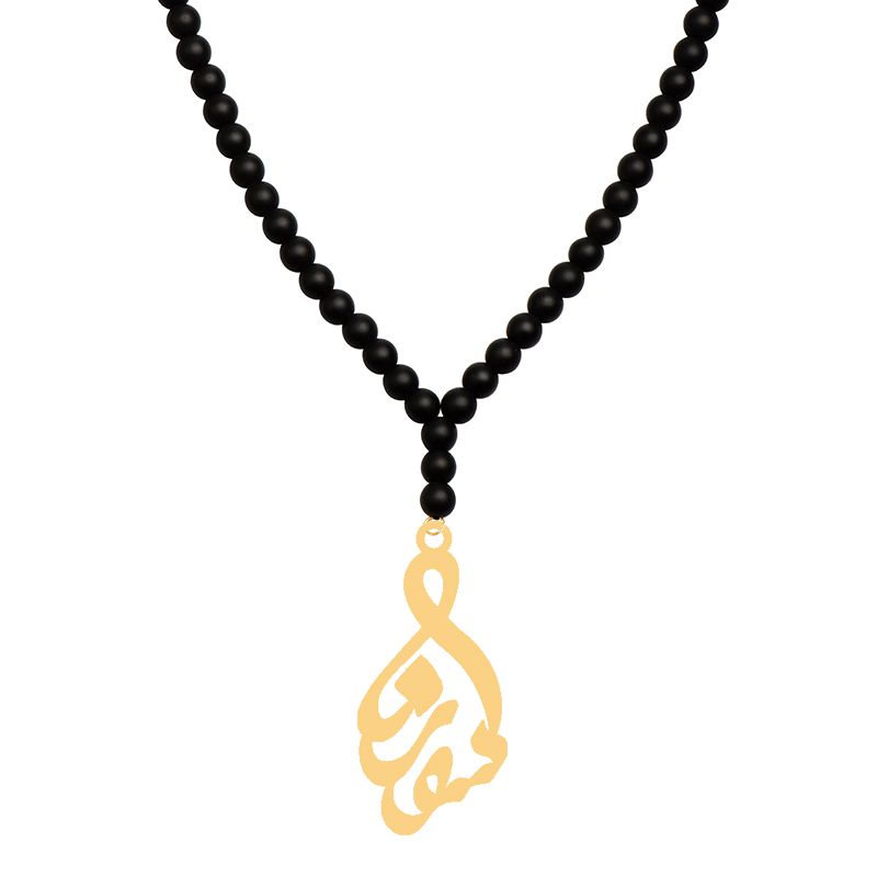 گردنبند طلا 18 عیار زنانه کرابو طرح سورنا مدل Kr71209 -  - 2