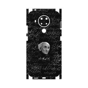 MAHOOT Nima Yooshij-FullSkin Cover Sticker for Nokia 5.4