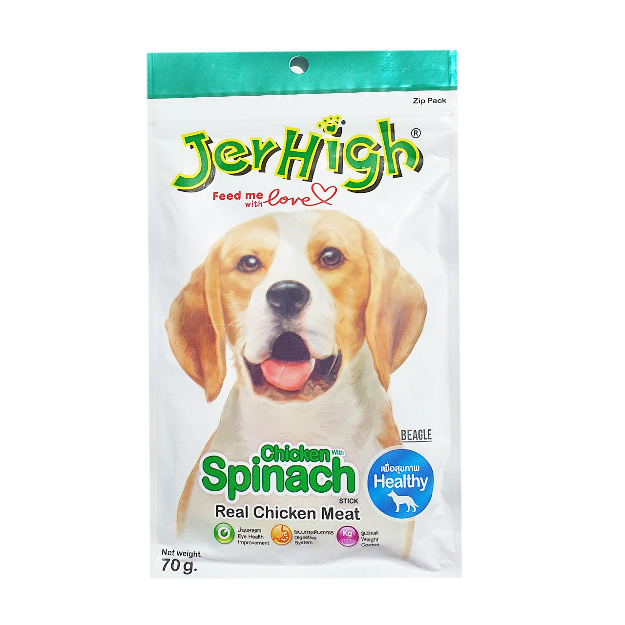 نقد و بررسی تشویقی سگ جرهای مدل spinach وزن 70 گرم توسط خریداران