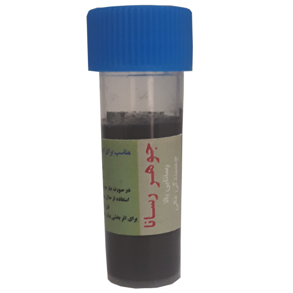 جوهر رسانا مدل NC_100