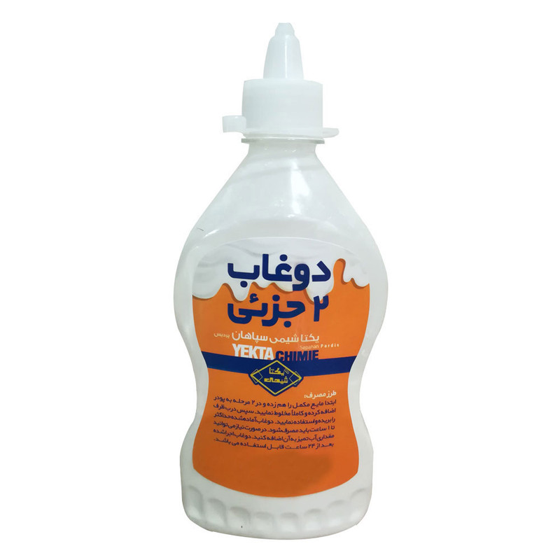 دوغاب درزگیر یکتا شیمی مدل 1001 مجموعه دو عددی