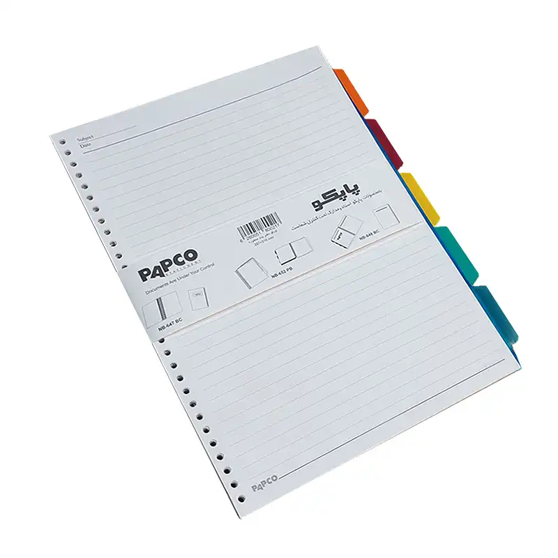 کاغذ کلاسوری پاپکو مدل  NB-624-SH-A4 بسته 120 عددی