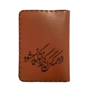 کیف پول مردانه مدل شعر 45545656