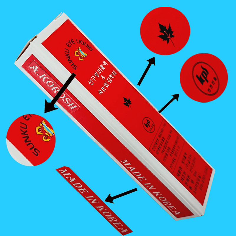 چسب مژه مصنوعی سانکو مدل KPS KOREA