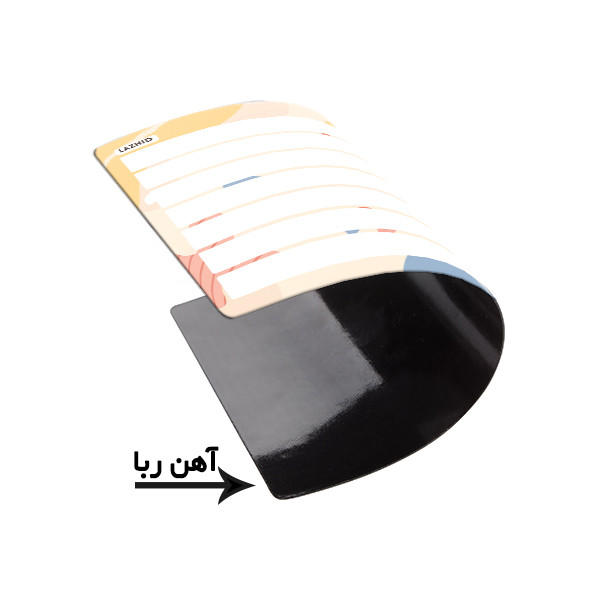 تخته وایت برد لاژید مدل برنامه ریزی غذایی سایز 14x18 سانتی متر تخته وایت برد لاژید مدل برنامه ریزی غذایی سایز 14x18 سانتی متر