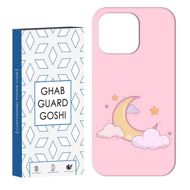 کاور قاب گارد گوشی طرح ماه  کد Dimo-853 مناسب برای گوشی موبایل اپل  IPHONE 13 PRO MAX