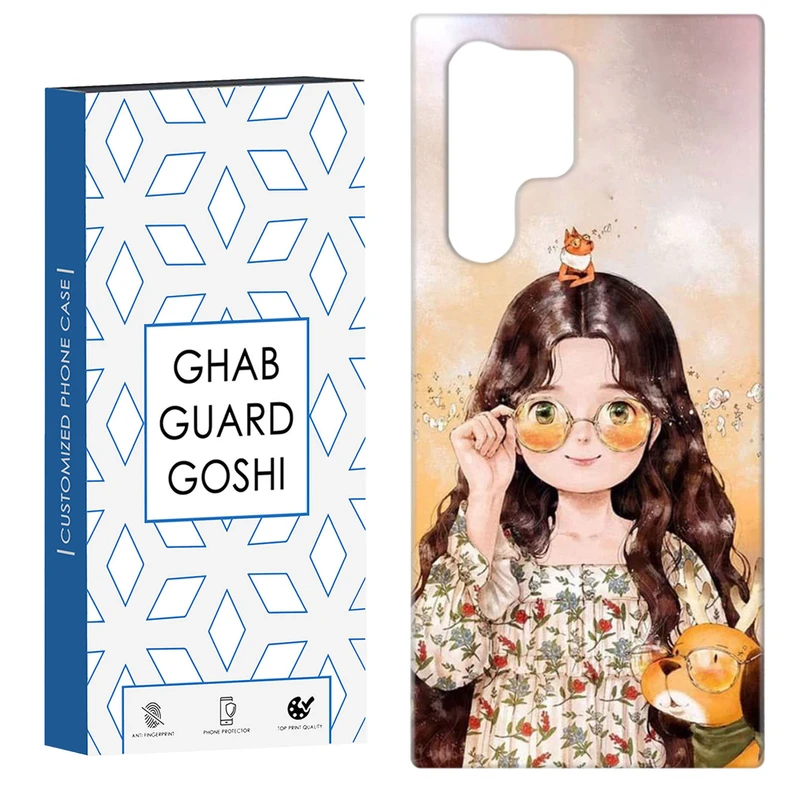 کاور قاب گارد گوشی طرح دخترانه کد Dimo-779 مناسب برای گوشی موبایل سامسونگ Galaxy S22 ULTRA