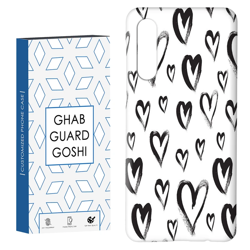 کاور قاب گارد گوشی طرح قلب کد Dimo-278 مناسب برای گوشی موبایل سامسونگ GALAXY A50 / A30s  