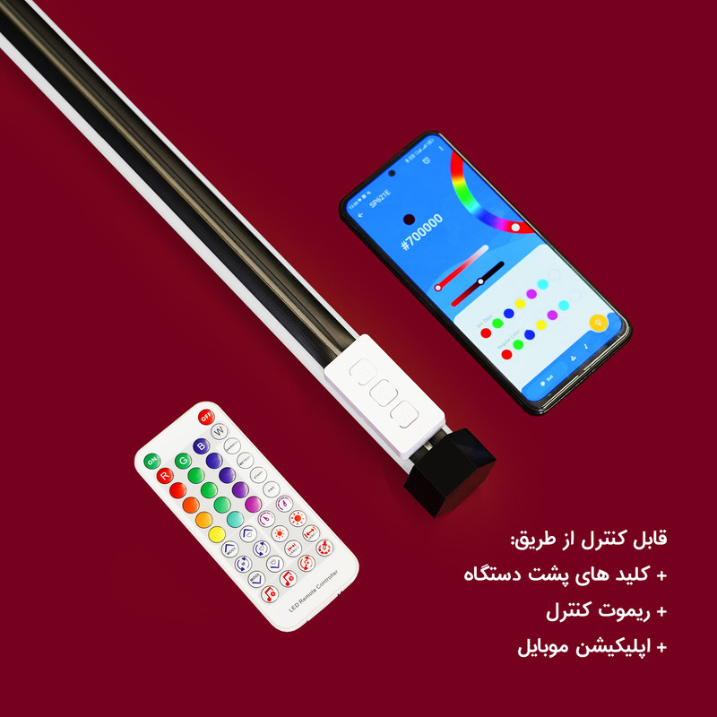 باتوم لایت مولتی کالر چیکولایت مدل MULTI RGB 100 X2 بسته 2 عددی