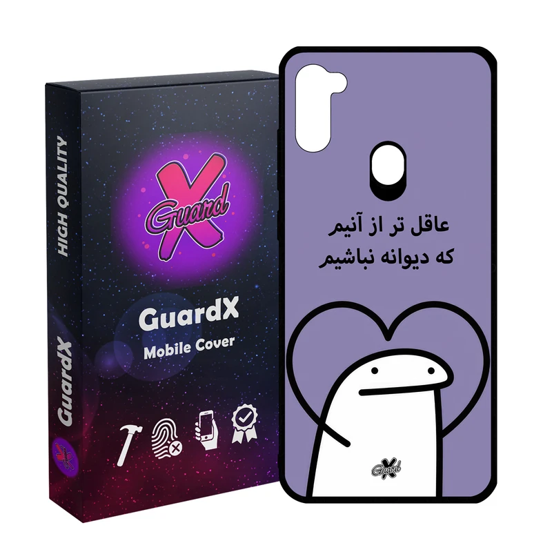 کاور گارد ایکس طرح خطی مدل Glass10595 مناسب برای گوشی موبایل سامسونگ Galaxy A11/M11