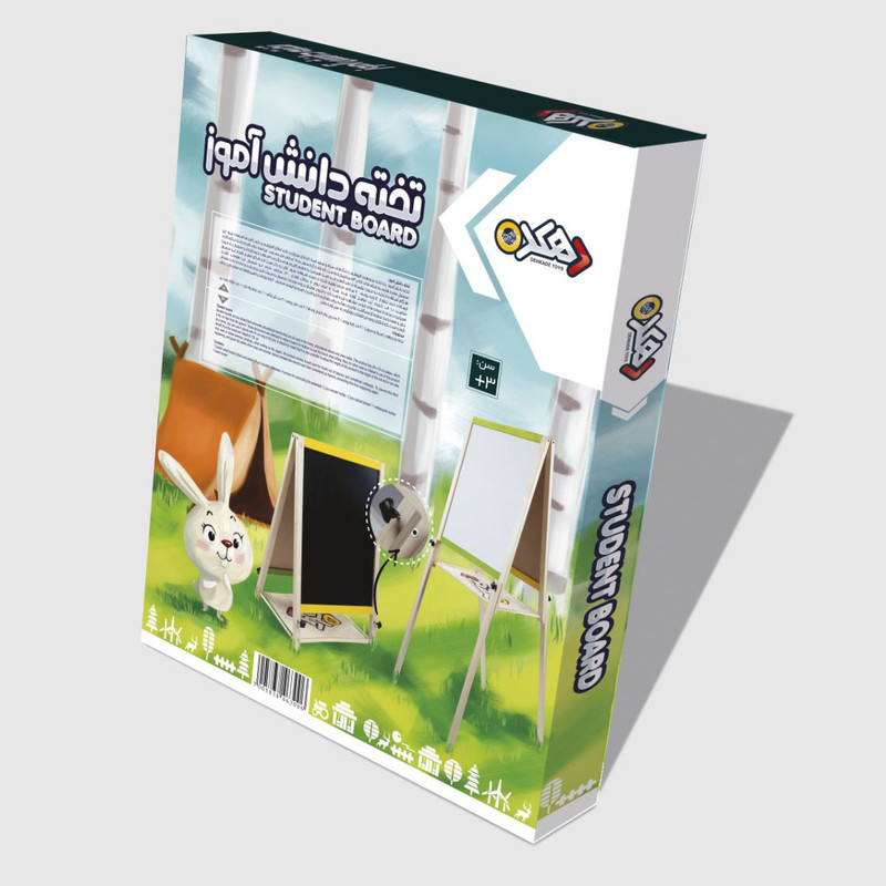 تخته 2 رو دهکده مدل d480  سایز 43x50 سانتی متر