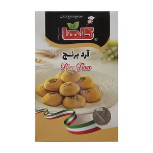 آرد برنج گلها مقدار 300 گرم