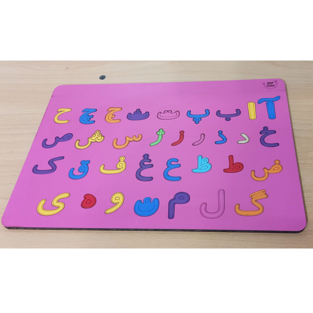 بازی آموزشی نی نی کالا مدل الفبای فارسی