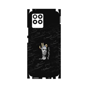 MAHOOT Khosrow Shakibaei-FullSkin Cover Sticker for Realme 8 Pro