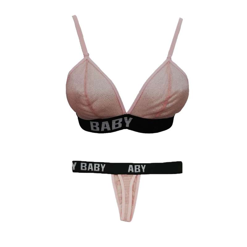 ست شورت و سوتین زنانه مدل 3002