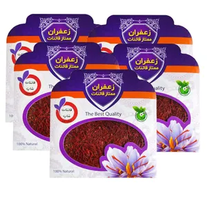 زعفران نگین قائنات شاپ - 1مثقال بسته 5 عددی