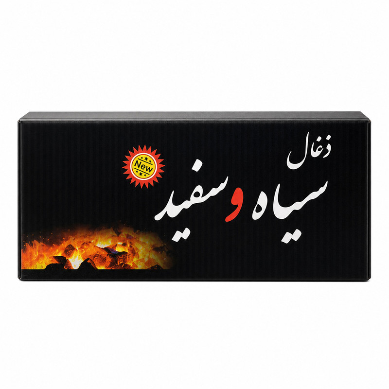 زغال فشرده مدل چینی وزن 6 کیلوگرم