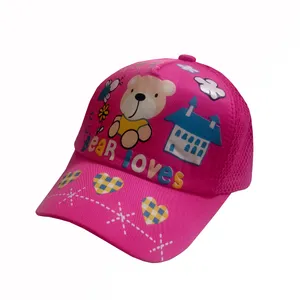 کلاه کپ بچگانه مدل خرسی کد f16