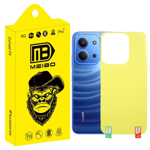 محافظ پشت گوشی میبو مدل TPU Endura مناسب برای گوشی موبایل شیائومی Redmi 15c