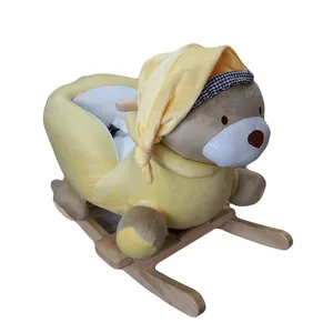 راکر کودک مدل تدی بیبی ماه