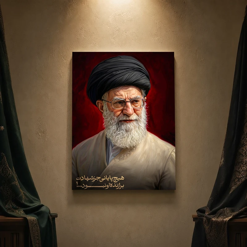 تابلو شاسی مدل مذهبی طرح رهبر شهید امام خامنه‌ای کد 247SM
