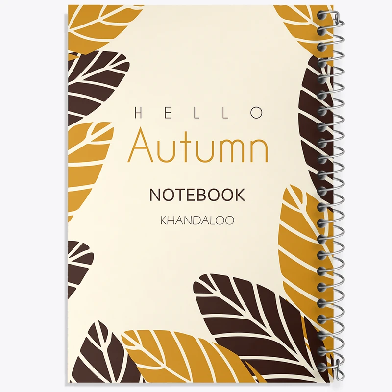 دفتر نقاشی 50 برگ خندالو طرح مینیمال پاییز کد N138