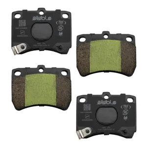 لنت ترمز جلو الیجیبل مدل ELIGIBLE KA06 دو جفت مناسب برای پراید