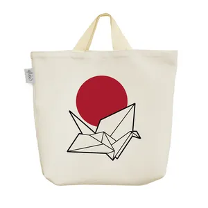 ساک خرید خندالو مدل اوریگامی ژاپنی کد 5240