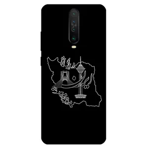 Megafone 1870 Cover For Xiaomi Redmi K30