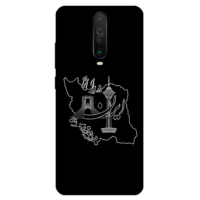 کاور مگافون کد 1870 مناسب برای گوشی موبایل شیائومی Redmi K30