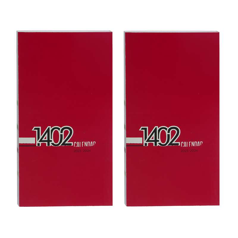 تقویم جیبی سال 1402 مدل رنگارنگ RN402-2GH مجموعه 2 عددی