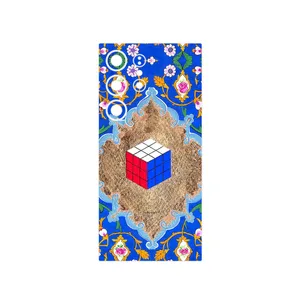 MAHOOT Maryams_Mathematics Cover Sticker for Samsung Galaxy S24 Ultra
