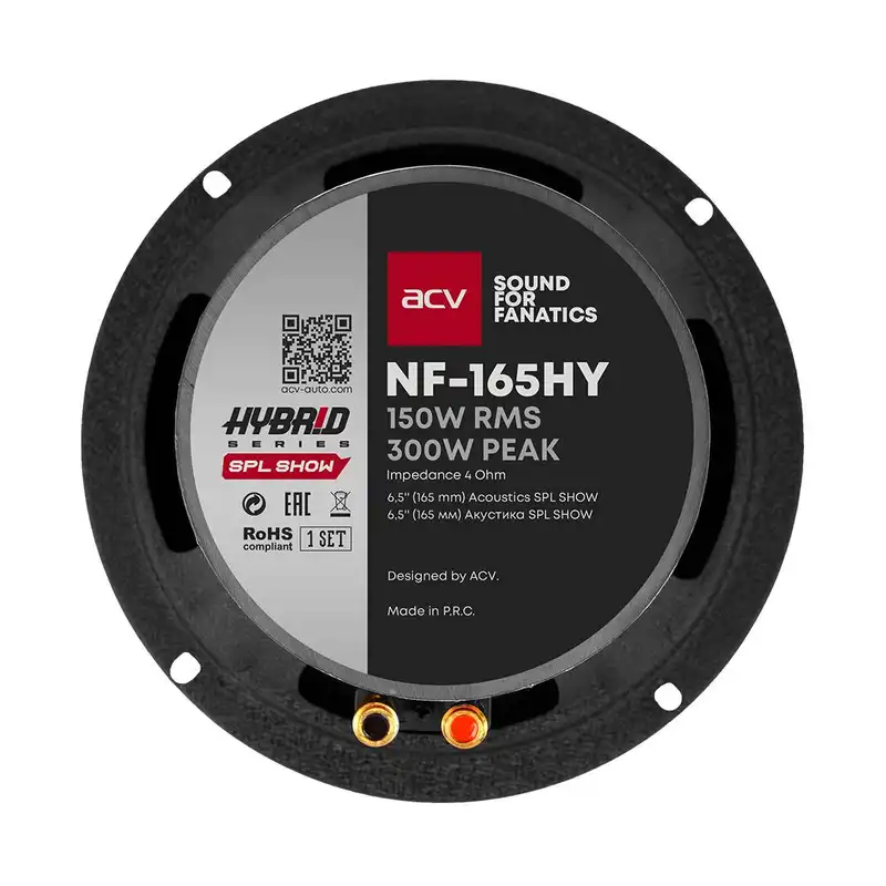 میدرنج خودرو  ای سی وی مدل NF-165HY بسته دو عددی