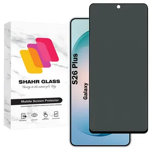 Shahr Glass PRIS20 Privacy Screen Protector Suitable For Samsung Galaxy S26 Plus