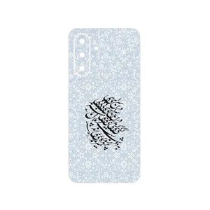 MAHOOT Nastaliq_4 Cover Sticker for Samsung Galaxy A26