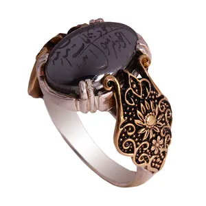 انگشتر نقره زنانه ملک زیور مدل حدید هفت جلاله کد 224