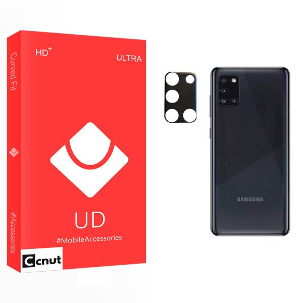 محافظ لنز گوشی کوکونات مدل UD 3D مناسب برای گوشی موبایل سامسونگ Galaxy A31