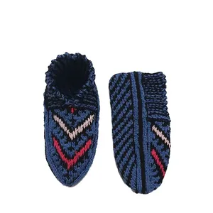 پاپوش بافتنی مدل کاج کد 00030 بسته 2 عددی